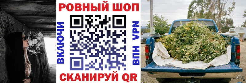 Где купить Яровое ОМГ ОМГ ссылки  Амфетамин  APVP  Гашиш  Кокаин  Каннабис 