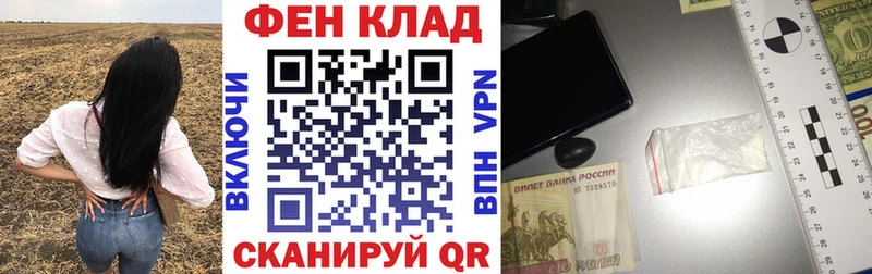 АМФЕТАМИН VHQ Яровое