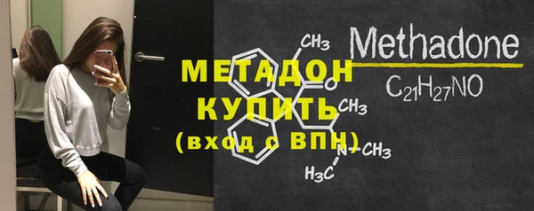 ECSTASY Медвежьегорск