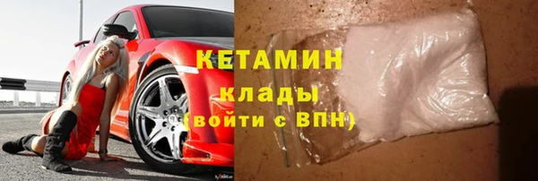 ECSTASY Медвежьегорск