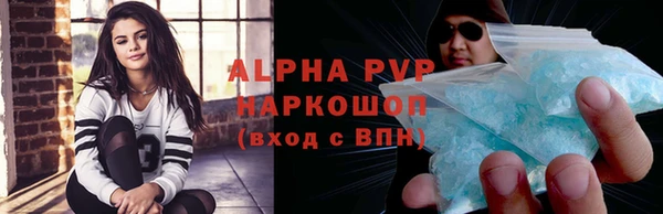 ECSTASY Медвежьегорск