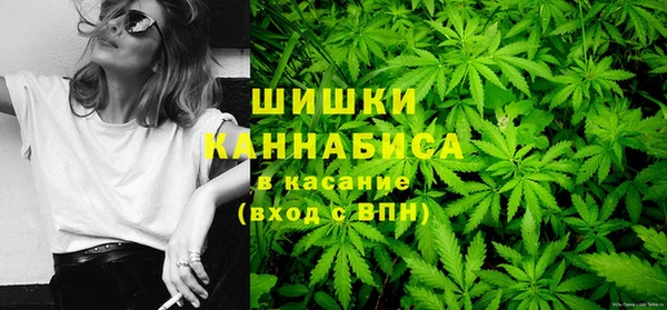 альфа пвп Мегион