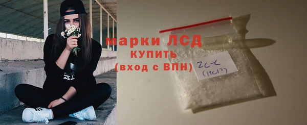 ECSTASY Медвежьегорск