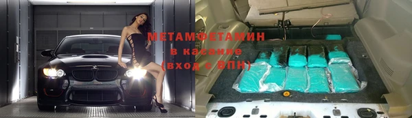 ECSTASY Медвежьегорск
