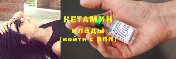 ECSTASY Медвежьегорск
