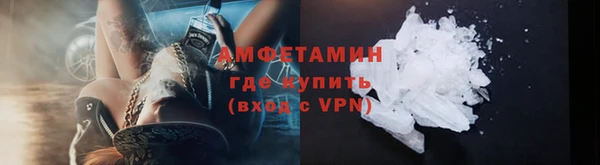 прущая мука Медногорск