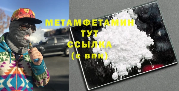 ECSTASY Медвежьегорск