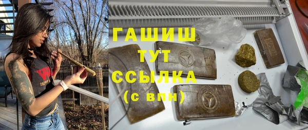 ECSTASY Медвежьегорск