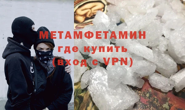 mix Верхний Тагил