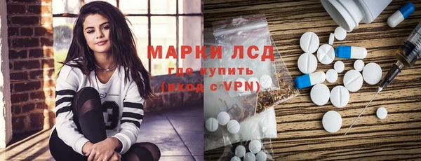 ECSTASY Медвежьегорск