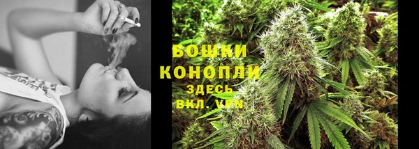 альфа пвп Мегион