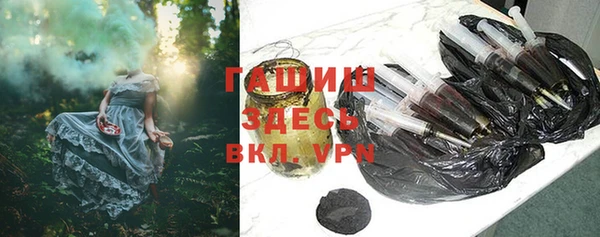 прущая мука Медногорск