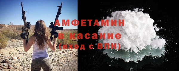 ECSTASY Медвежьегорск