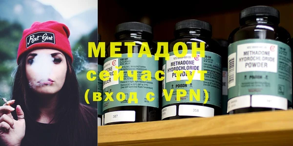 прущая мука Медногорск