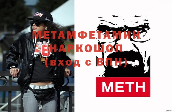 ECSTASY Медвежьегорск