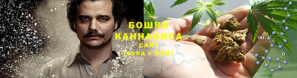 альфа пвп Мегион