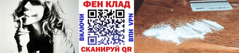 цена наркотик  Яровое  kraken как зайти  МЕТАМФЕТАМИН Methamphetamine 